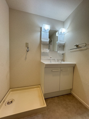 【洗面所】 | 第３マテリア