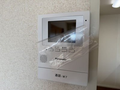 【その他】 | 第３マテリア