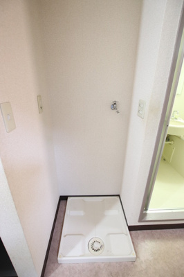 室内洗濯機置場