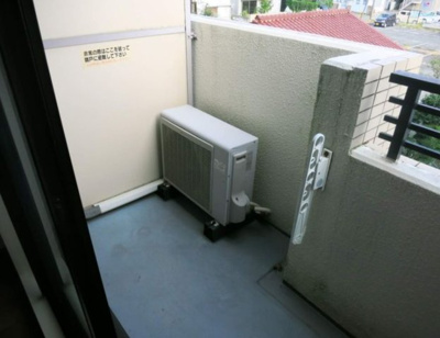 【バルコニー】 | ジョイフル相模原