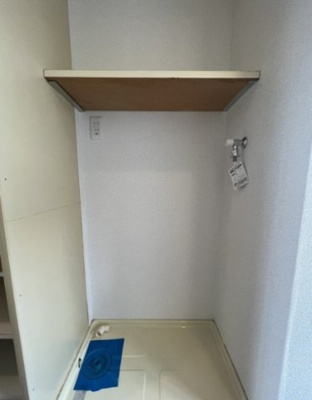 【その他】 | ジョイフル相模原