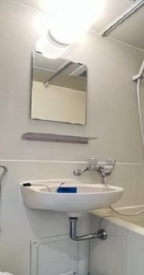 【洗面所】 | ジョイフル相模原