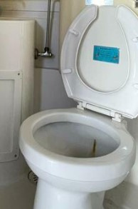 【トイレ】 | 三光荘２号 