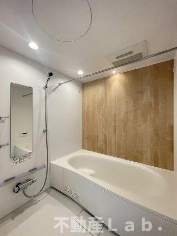 メゾン・ド・Ｇ　Ⅳの浴室