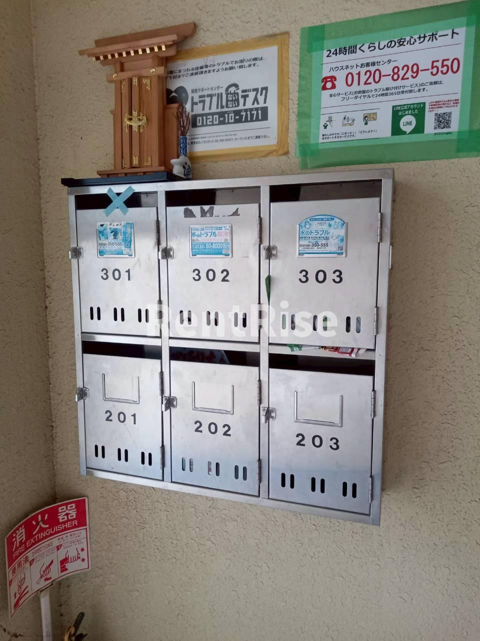 サンライト藤宮のその他共用部分