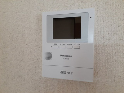 【セキュリティ】 | ベリエⅠ