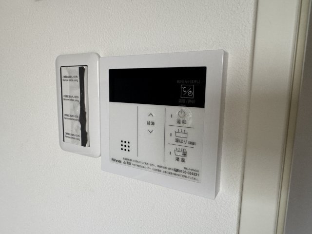 REGIA IKEDA CITY TENJINの設備