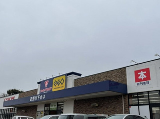 【周辺】 | リアン | セカンドストリート木田余店まで1000m