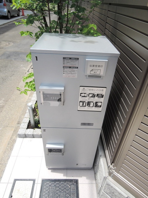 ラ ボンボニエール中目黒のその他共用部分|★宅配ＢＯＸ★