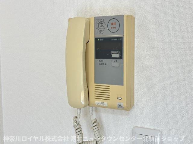 【セキュリティ】