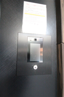 【セキュリティ】 | S-RESIDENCE難波大国町Tres