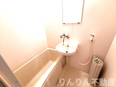 【浴室】 | ハイツはと | お風呂で日々の疲れを落としましょう