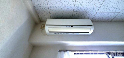 【設備】 | ハイツはと