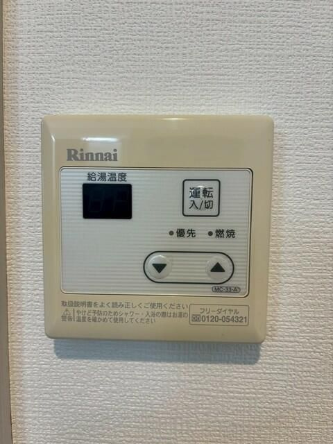 Ｓｈａ　ｌ　ｏｍ大久保の居間・リビング