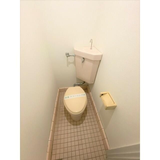 豊栄平町マンションのトイレ