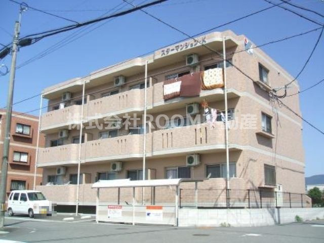 スターマンション・K