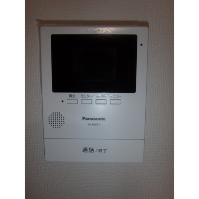 【設備】 | 大塚ハイツ2号棟