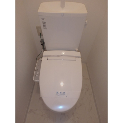 【トイレ】 | 大塚ハイツ2号棟 | コンパクトで使いやすいトイレです