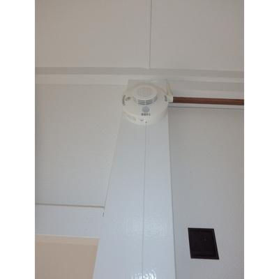 【その他】 | 大塚ハイツ2号棟