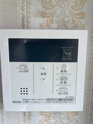 馬場一戸建の設備