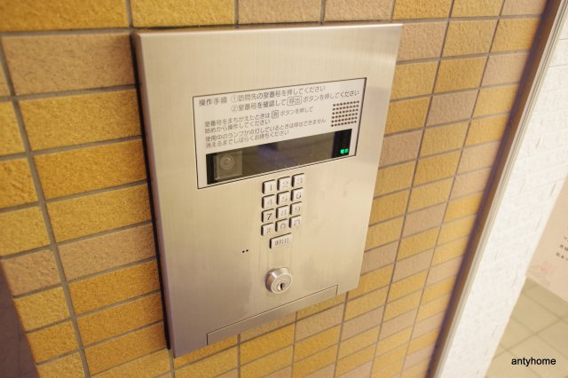 ルーヴェンブルン豊津　仲介手数料無料のセキュリティ