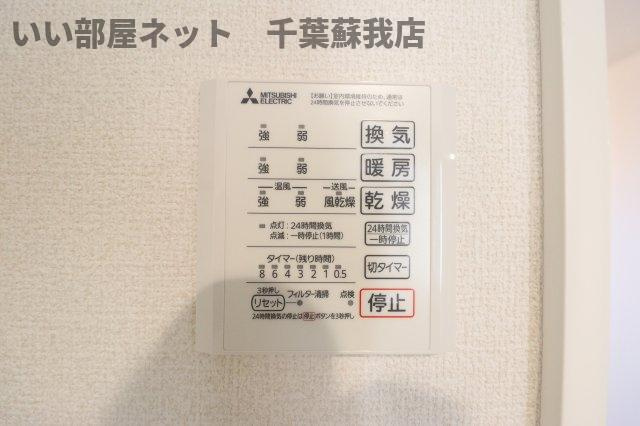 仮）D-ROOM若草の設備|浴室乾燥機！雨の日も安心ですね！