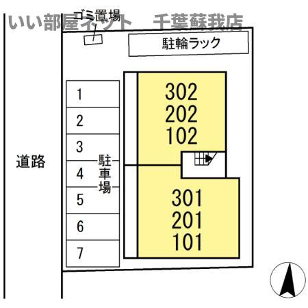仮）D-ROOM若草の区画図