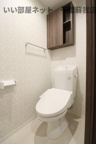 仮）D-ROOM若草のトイレ|トイレも気になるポイント