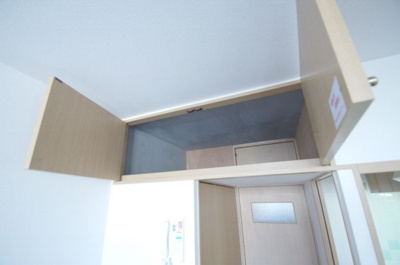 【内装】 | HPに初期費用掲載！初期費用の分かるプライスホーム！エステートモア・浄水通り