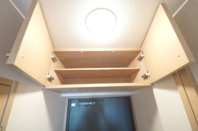 【その他】 | HPに初期費用掲載！初期費用の分かるプライスホーム！エステートモア・浄水通り