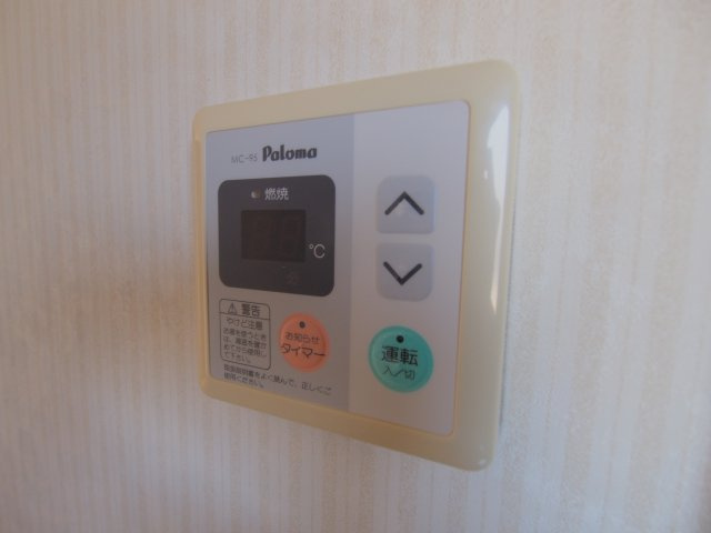 広島市安芸区矢野東６丁目のアパートの内装