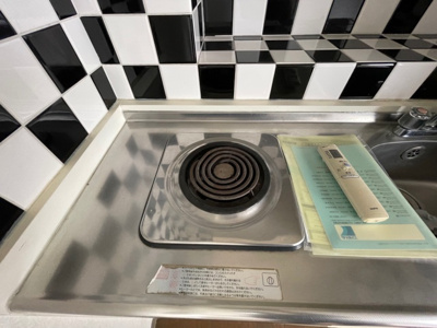 【設備】 | ラカーサ谷川