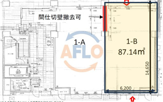 【間取り】 | GranEbis | Gran　Ebis　間取り
