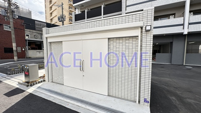 【その他】 | Alivis福島海老江