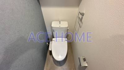 【トイレ】 | Alivis福島海老江