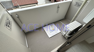 【バルコニー】 | Alivis福島海老江