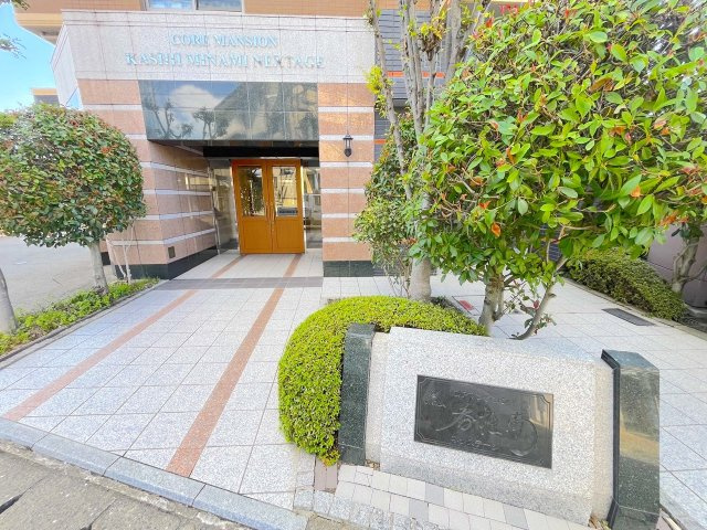 コアマンション香椎南ネクステージのエントランス