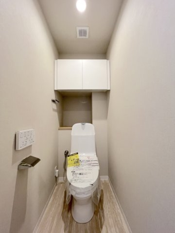 コアマンション香椎南ネクステージのトイレ