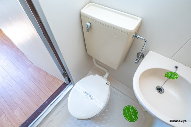 ＭＡＳＡマンション三輪のトイレ