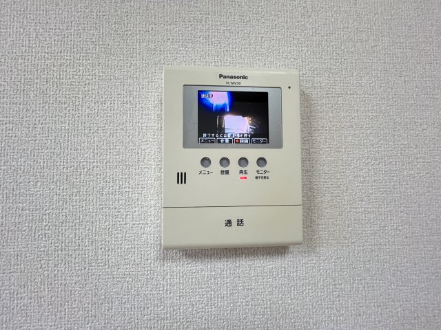 コンフォートⅢ棟のセキュリティ