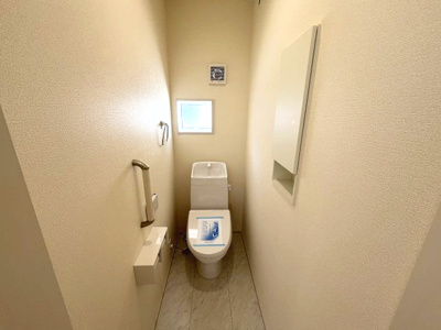 【トイレ】 | 磯城郡川西町大字結崎Ⅰ期全5棟4号棟