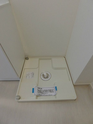 【設備】 | リブリ・テネロス  | 別のお部屋の写真です