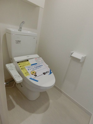 【トイレ】 | リブリ・テネロス  | 別のお部屋の写真です