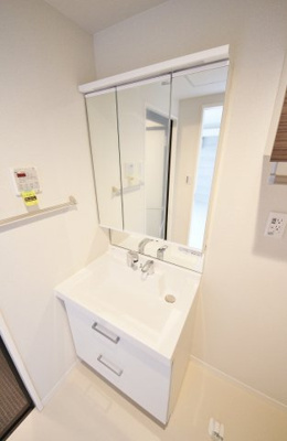 【洗面所】 | ヴィアソーレイツキ