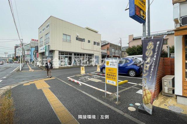 ＯＰヴィレッジの周辺