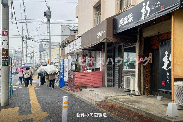 ＯＰヴィレッジの周辺