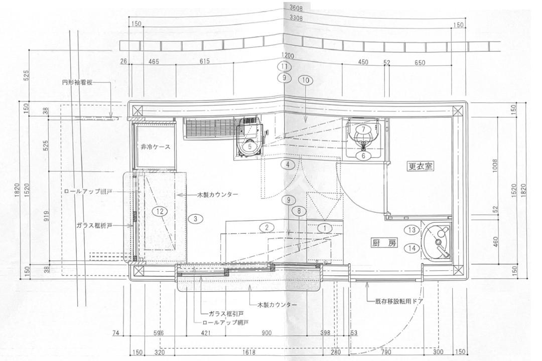 ＯＰヴィレッジ