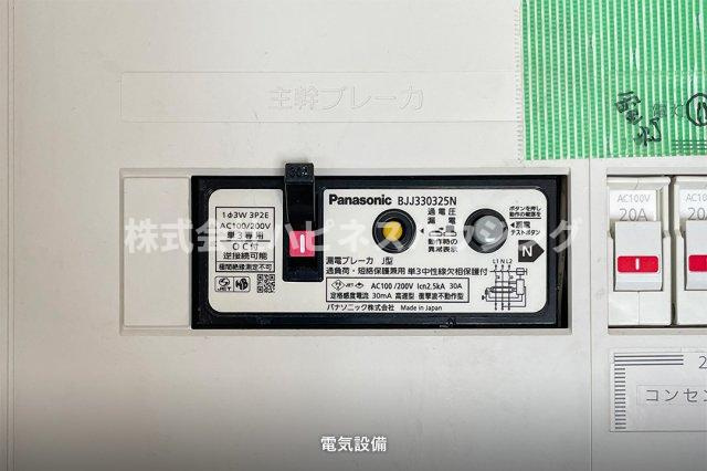 ＯＰヴィレッジのその他