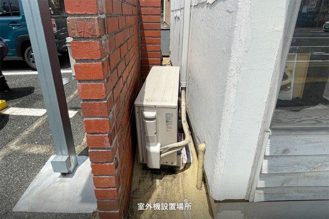 ＯＰヴィレッジのその他