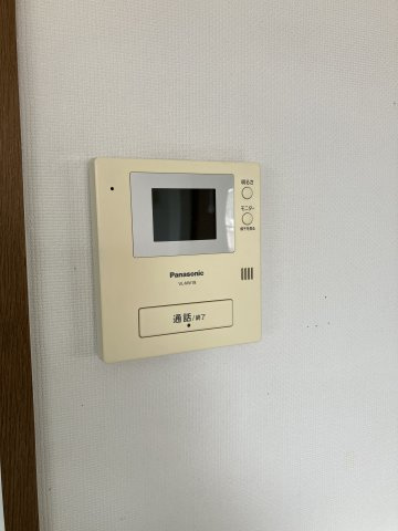つるかめマンションのセキュリティ